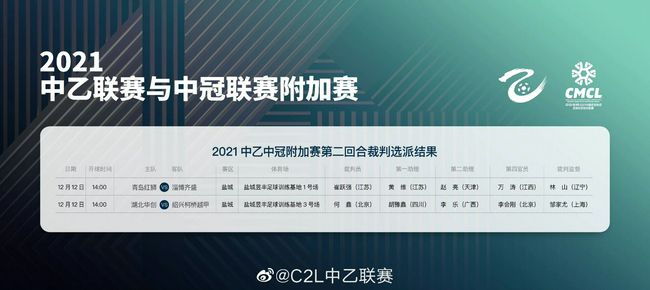 龙赛罗说：“俱乐部已经向他（克罗斯）明确表示，他们不希望他退役。